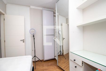 Apartamento para alugar com 90m², 3 quartos e 1 vaga Apartamento para alugar com 90m², 3 quartos e 1 vagaQuarto 1
