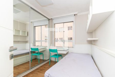 Apartamento para alugar com 90m², 3 quartos e 1 vaga Apartamento para alugar com 90m², 3 quartos e 1 vagaQuarto 3