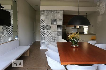 Apartamento à venda com 43m², 1 quarto e 1 vaga Apartamento à venda com 43m², 1 quarto e 1 vagaÁrea Gourmet