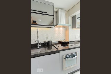 Apartamento à venda com 43m², 1 quarto e 1 vaga Apartamento à venda com 43m², 1 quarto e 1 vagaCozinha