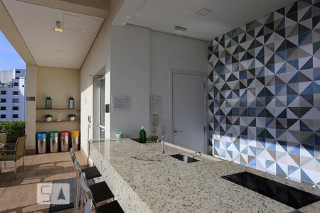 Apartamento à venda com 43m², 1 quarto e 1 vaga Apartamento à venda com 43m², 1 quarto e 1 vagaÁrea Gourmet
