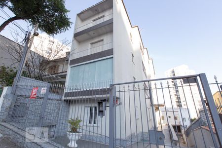 Fachada de apartamento para alugar com 2 quartos, 57m² em Mooca, São Paulo