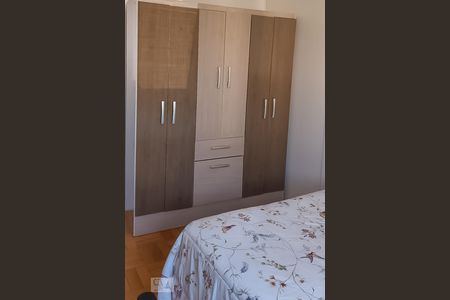 Apartamento à venda com 217m², 4 quartos e sem vagaQuarto