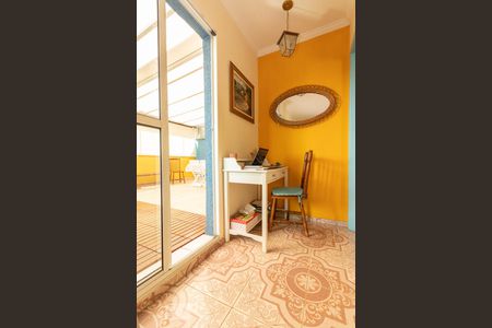 Apartamento à venda com 94m², 3 quartos e 1 vaga Apartamento à venda com 94m², 3 quartos e 1 vagaEscritório