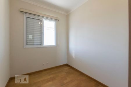 Quarto 1 de apartamento à venda com 3 quartos, 78m² em Vila Dom Pedro I, São Paulo