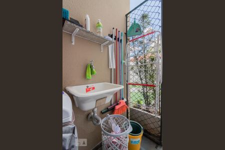 Studio para alugar com 26m², 1 quarto e sem vagaLavanderia Compartilhada