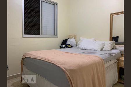 Apartamento à venda com 67m², 3 quartos e 1 vagaQuarto 3