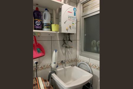 Apartamento à venda com 67m², 3 quartos e 1 vagaÁrea de Serviço