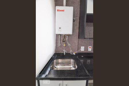 Apartamento para alugar com 52m², 1 quarto e 1 vaga Apartamento para alugar com 52m², 1 quarto e 1 vagaÁrea de Serviço