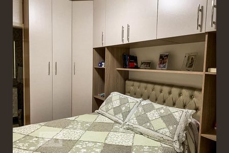 Apartamento para alugar com 68m², 2 quartos e 1 vagaQuarto 3