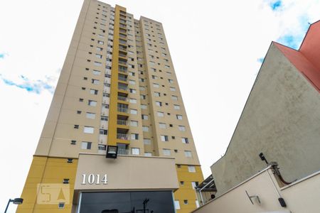 Apartamento para alugar com 68m², 2 quartos e 1 vagaFachada