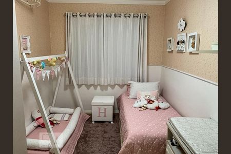 Apartamento para alugar com 68m², 2 quartos e 1 vagaQuarto 1