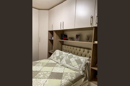 Apartamento para alugar com 68m², 2 quartos e 1 vagaQuarto 3