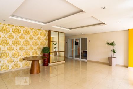 Apartamento para alugar com 68m², 2 quartos e 1 vagaHall