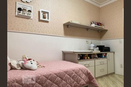 Apartamento para alugar com 68m², 2 quartos e 1 vagaQuarto 1