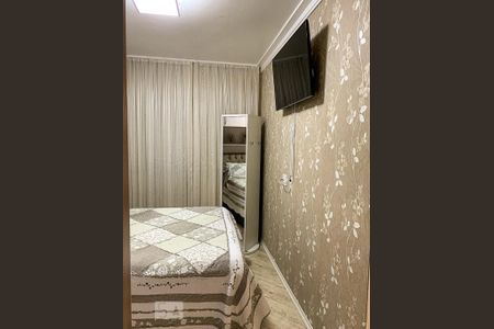 Apartamento para alugar com 68m², 2 quartos e 1 vagaQuarto 3