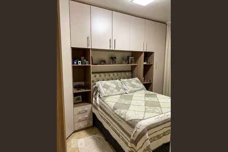 Apartamento para alugar com 68m², 2 quartos e 1 vagaQuarto 3