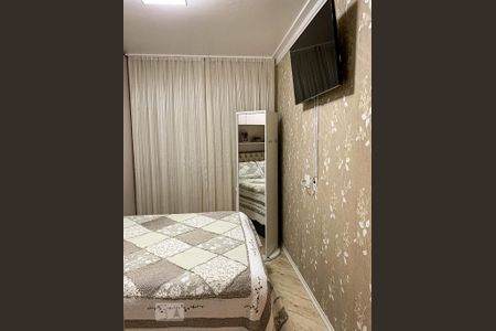 Apartamento para alugar com 68m², 2 quartos e 1 vagaQuarto 3