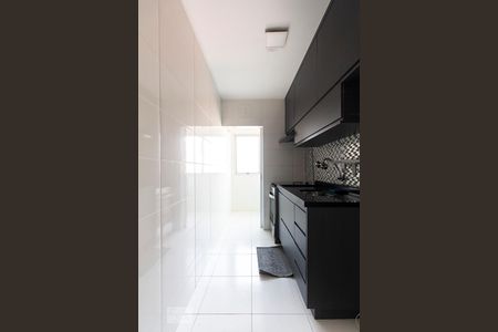 Apartamento à venda com 40m², 1 quarto e 1 vagaCozinha