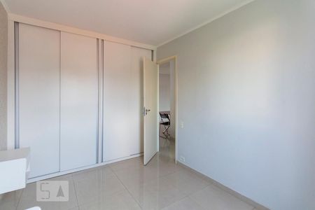 Apartamento à venda com 40m², 1 quarto e 1 vagaQuarto 1