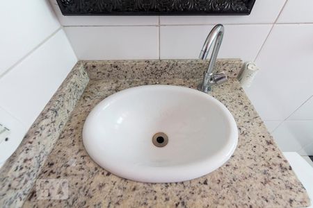 Apartamento à venda com 40m², 1 quarto e 1 vagaBanheiro Social