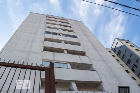 Apartamento à venda com 40m², 1 quarto e 1 vaga Apartamento à venda com 40m², 1 quarto e 1 vagaFachada do bloco