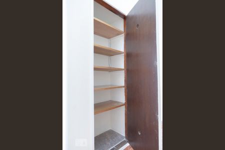 Apartamento para alugar com 104m², 3 quartos e 1 vaga Apartamento para alugar com 104m², 3 quartos e 1 vagaDespensa