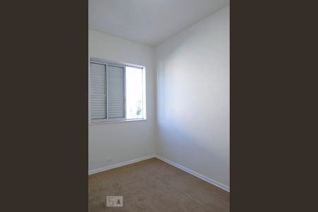 Apartamento para alugar com 104m², 3 quartos e 1 vaga Apartamento para alugar com 104m², 3 quartos e 1 vagaQuarto 2