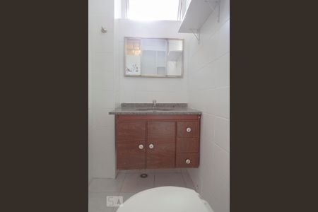 Apartamento para alugar com 104m², 3 quartos e 1 vaga Apartamento para alugar com 104m², 3 quartos e 1 vagaBanheiro da Suíte