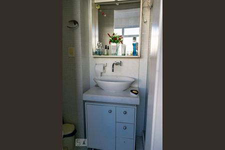 Apartamento à venda com 100m², 3 quartos e 2 vagasBanheiro de Serviço
