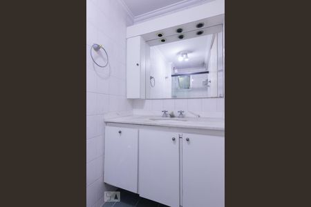 Apartamento à venda com 96m², 3 quartos e 2 vagasBanheiro Suíte