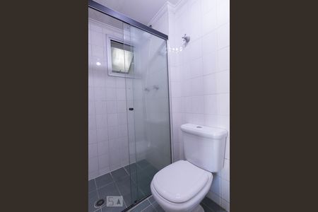 Apartamento à venda com 96m², 3 quartos e 2 vagasBanheiro Suíte