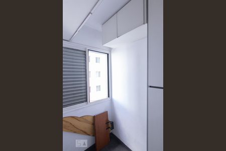 Apartamento à venda com 96m², 3 quartos e 2 vagasQuarto de Serviço