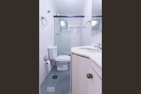 Apartamento à venda com 96m², 3 quartos e 2 vagasBanheiro Social