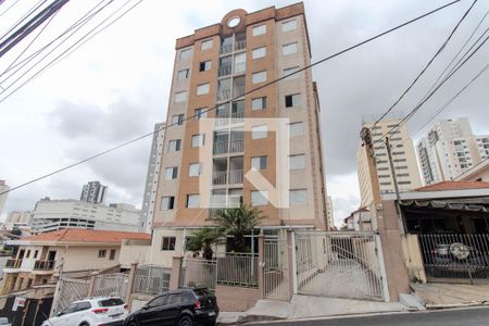 Fachada de apartamento para alugar com 2 quartos, 58m² em Vila Mazzei, São Paulo