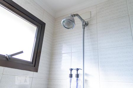 Apartamento à venda com 208m², 5 quartos e 3 vagasBanheiro do Quarto 1