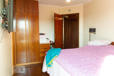 Apartamento à venda com 208m², 5 quartos e 3 vagasQuarto 1