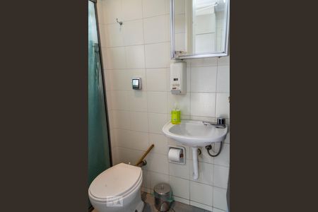 Apartamento à venda com 208m², 5 quartos e 3 vagasBanheiro de Serviço