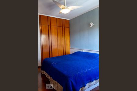 Apartamento à venda com 208m², 5 quartos e 3 vagasQuarto 2