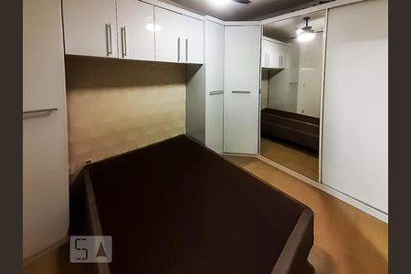 Apartamento à venda com 60m², 2 quartos e 1 vagaSuíte