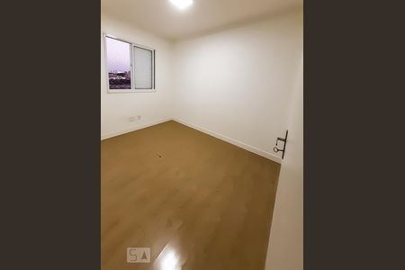 Apartamento à venda com 60m², 2 quartos e 1 vagaQuarto