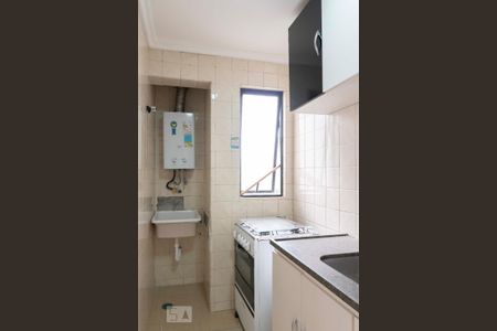 Studio para alugar com 35m², 1 quarto e sem vaga Studio para alugar com 35m², 1 quarto e sem vagaCozinha e Área de Serviço
