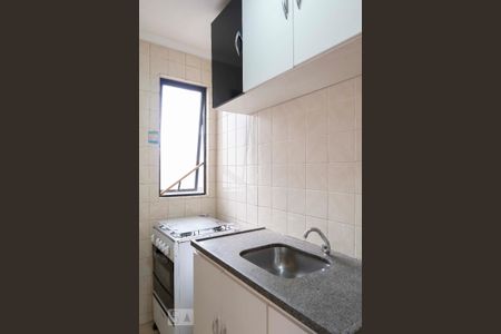 Studio para alugar com 35m², 1 quarto e sem vaga Studio para alugar com 35m², 1 quarto e sem vagaCozinha