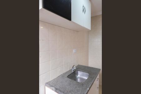 Studio para alugar com 35m², 1 quarto e sem vaga Studio para alugar com 35m², 1 quarto e sem vagaCozinha