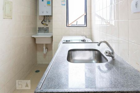 Studio para alugar com 35m², 1 quarto e sem vaga Studio para alugar com 35m², 1 quarto e sem vagaCozinha e Área de Serviço