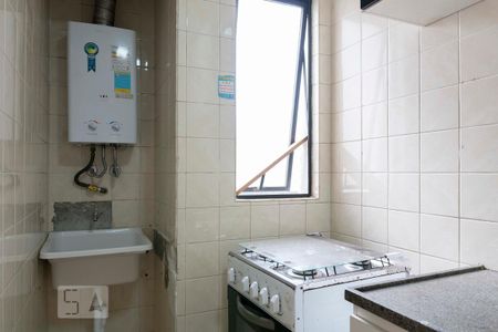 Studio para alugar com 35m², 1 quarto e sem vaga Studio para alugar com 35m², 1 quarto e sem vagaCozinha e Área de Serviço