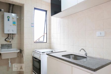 Studio para alugar com 35m², 1 quarto e sem vaga Studio para alugar com 35m², 1 quarto e sem vagaCozinha e Área de Serviço