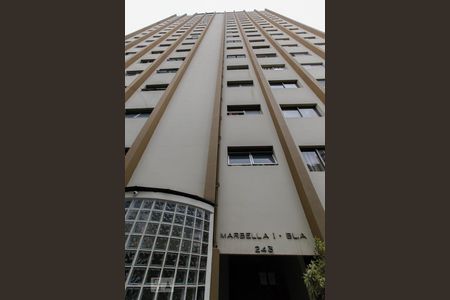 Apartamento à venda com 120m², 2 quartos e 1 vagaFachada