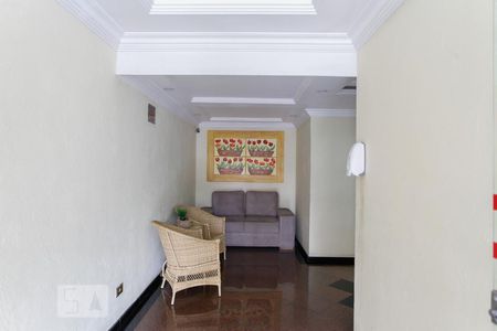 Apartamento à venda com 120m², 2 quartos e 1 vagaHall