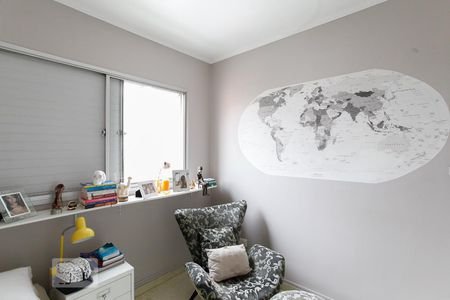 Apartamento à venda com 120m², 2 quartos e 1 vagaQuarto 1